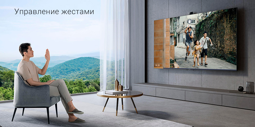 Телевизор Xiaomi Mi TV 6 Extreme Edition 65"