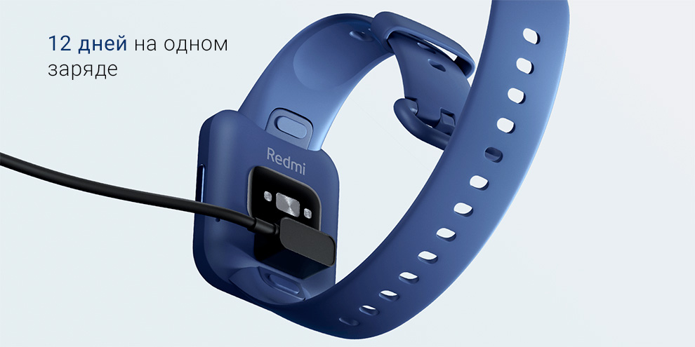 Смарт-часы Xiaomi Redmi Watch 2