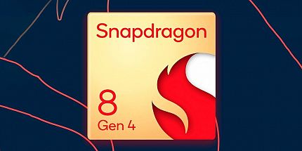Первыми, кто получат Snapdragon 8 Gen 4, будут новые смартфоны от Xiaomi